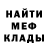 Конопля AK-47 ILostMyAccuracy