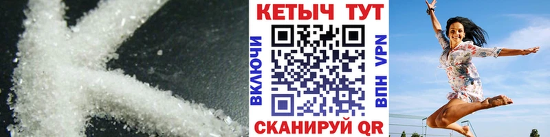 Купить Бородино Кетамин VHQ