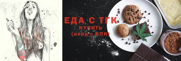 ECSTASY Мегион