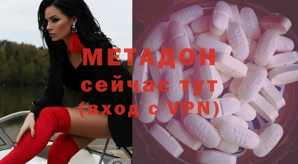 ECSTASY Мегион
