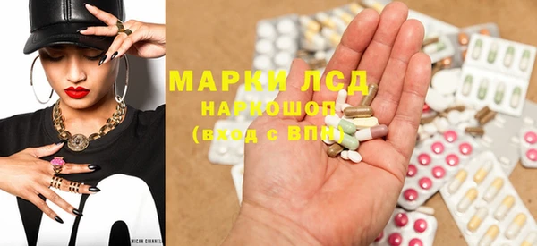 гидропоника Арсеньев