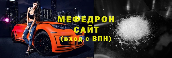 кокаин колумбия Медвежьегорск