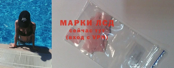 кокаин колумбия Аркадак