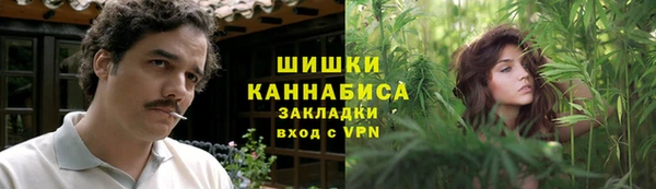 кокаин колумбия Аркадак