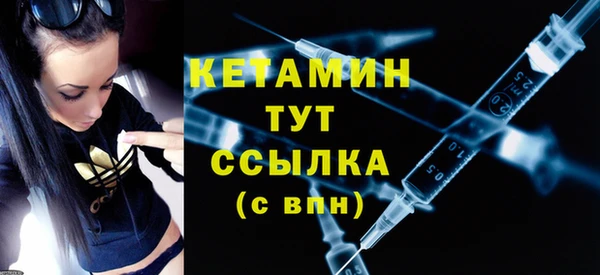 кокаин колумбия Медвежьегорск