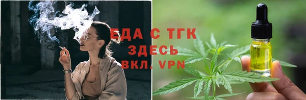 гидропоника Арсеньев