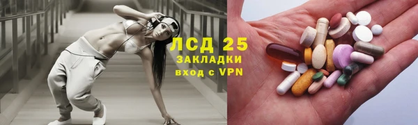 кокаин колумбия Медвежьегорск
