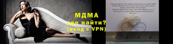 кокаин колумбия Аркадак