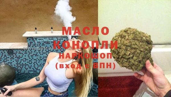 гидропоника Арсеньев