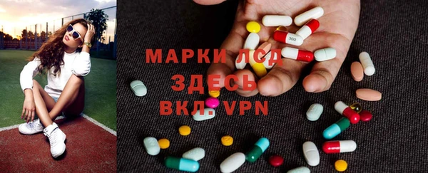 кокаин колумбия Аркадак