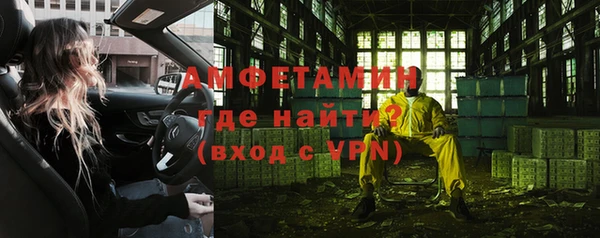 кокаин колумбия Аркадак