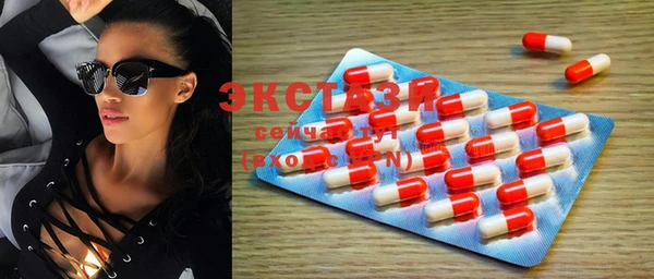 COCAINE Медногорск
