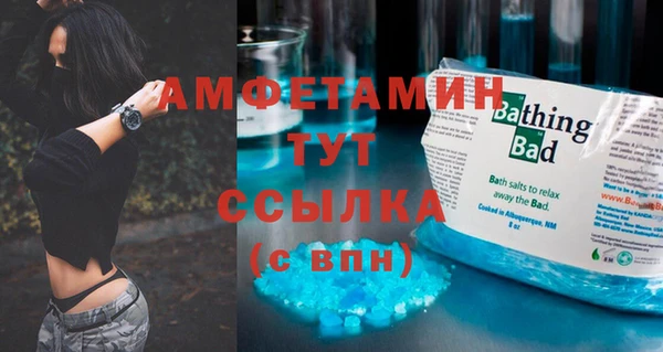 кокаин колумбия Аркадак
