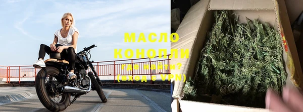 кокаин колумбия Аркадак