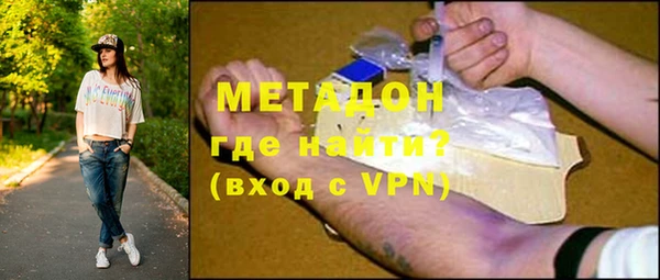 кокаин колумбия Аркадак
